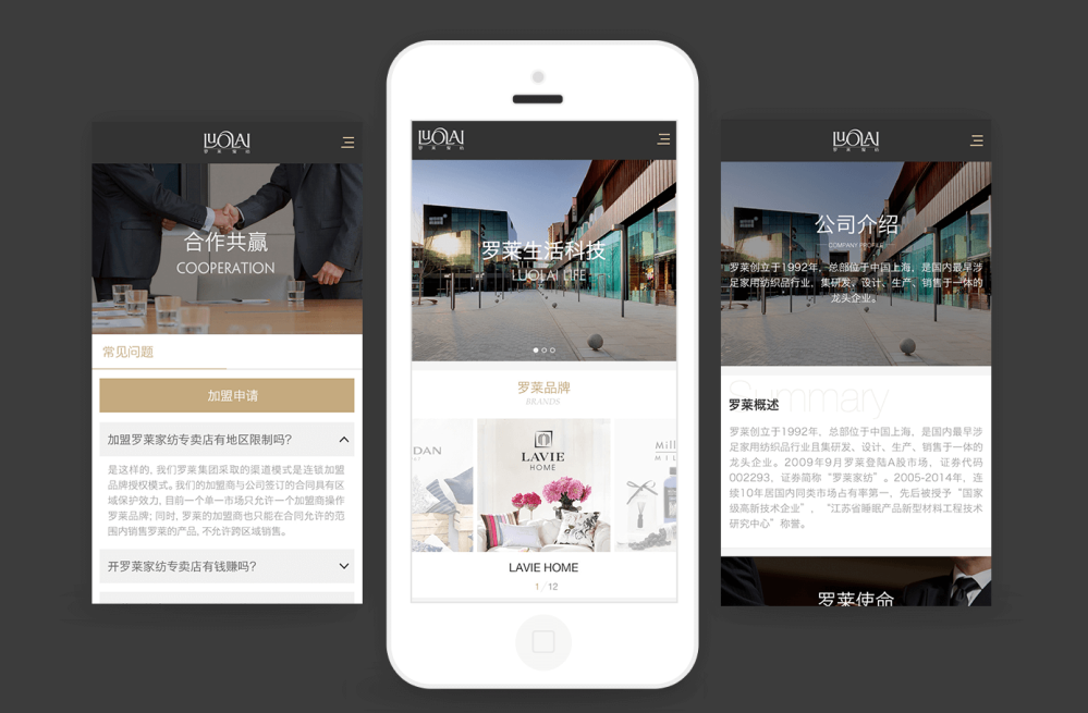 QQ截图20160903090826.png