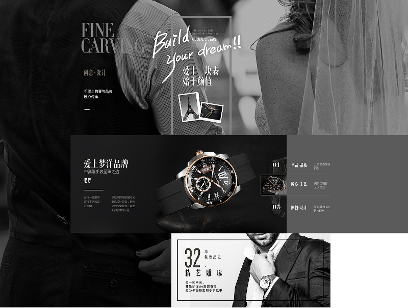 QQ截图20160909183534.png
