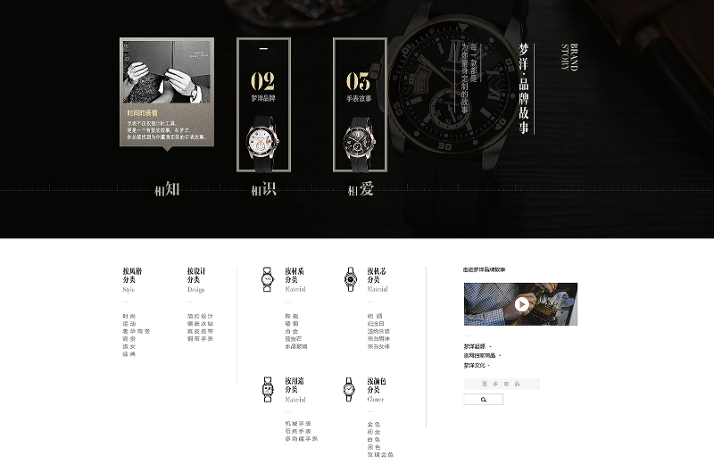 QQ截图20160909183408.png