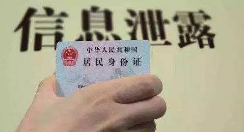 QQ截图20171104101504.jpg
