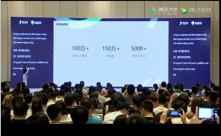十堰小程序开发.jpg
