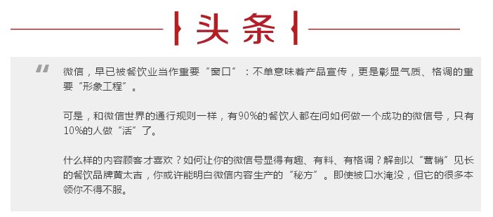 QQ截图20160914102906.png