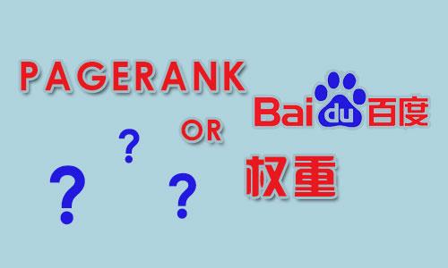 如何稳定关键词排名